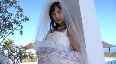 恋してタナロット 丸岡みこ