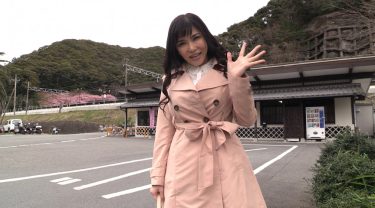 湯けむりおっぱい 沖田杏梨
