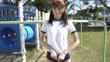 上村みやび『「うえむら」だよ』